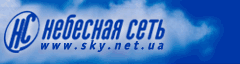 sky.net -  