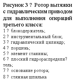 :  3           : 
1  ; 
2   ; 
3   ; 
4  ; 
5   ; 
6   
; 
7   ; 
8   
