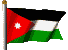 флаг иордании