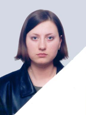 Oksana Gavrischuk
