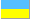 Ukrainian variant of page