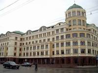 Гостиница Донбасс
