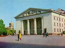 Donetsk Musical Drama Theatre named after Artem