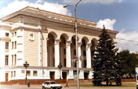 Donetsk Opera and Ballet Theatre