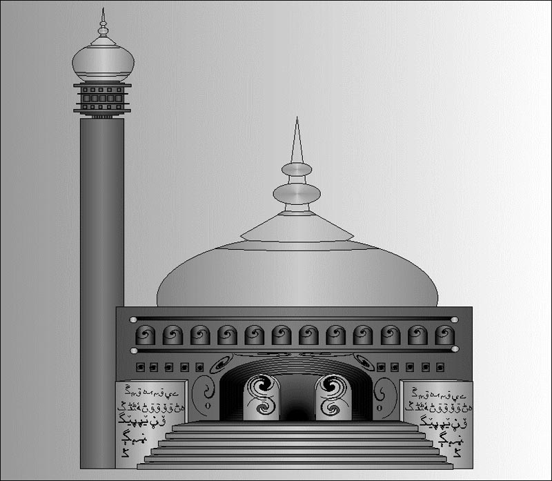 Минарет