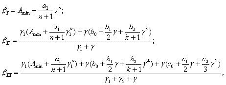Equations system describe middle concentrate's densities curve