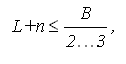Formula of estimation of depth of prognosis