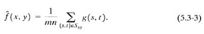 expression of arithmetic mean filter