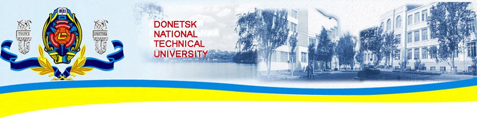 Masters of Donetsk National Technical Universiry