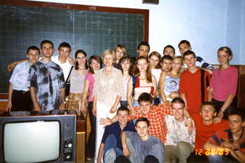Students of NAP-02. 1 course
