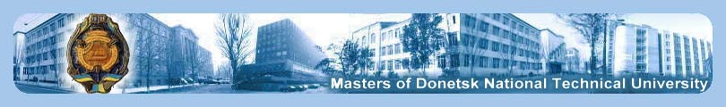 Masters portal
