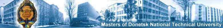 Masters Portal