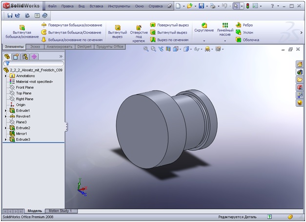 Fig.2 Creation of a model of the shaft in SolidWorks