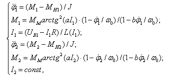Formula (6.1)
