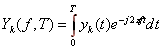 formula (5)