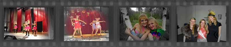 photos of entertainments, posters and photosessions.