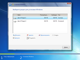   Windows 7