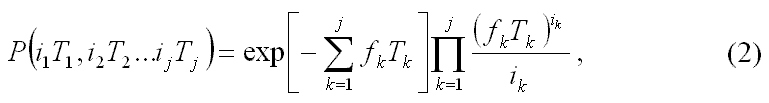 Formula (2)