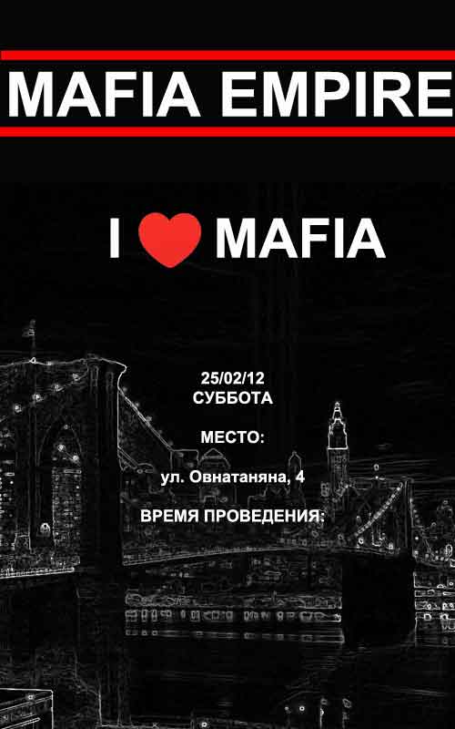  Mafia Empire