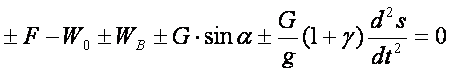 formula (1)