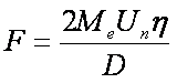 formula (13)