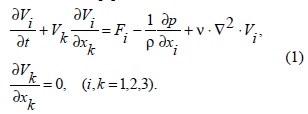 Уравнение 1