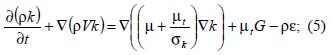 Уравнение 5