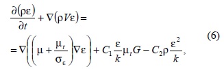 Уравнение 6