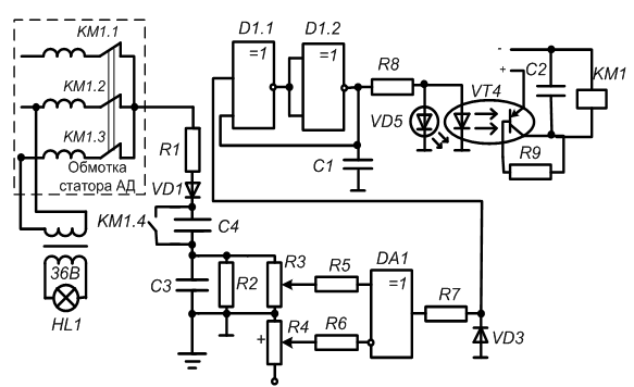Schematic circuit diagram of the device PZK