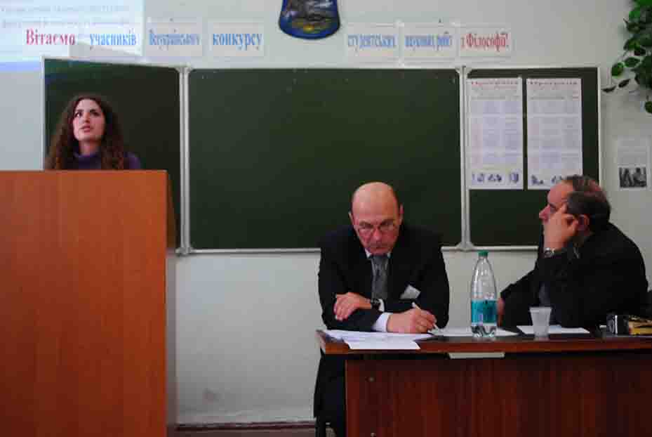 Выступление с защитой научно-исследовательской работы на конференции в Одессе