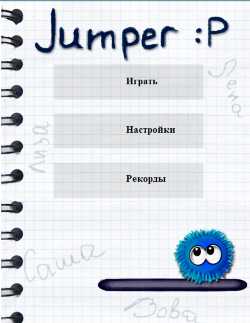  3   Jumper