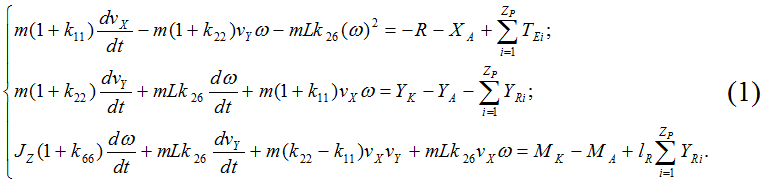 System of equations 1