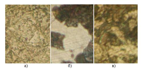 Figure 3 - The microstructures of the samples after aging heat treatment: a) 1c b) 5c c) 10c (longitudinal section, *476).