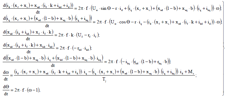 Generalized system of equations