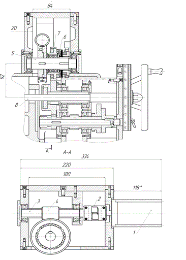 Die Konstruktion des Antriebes für die Versorgung der automatischen querlaufenden Abgabe des Werkstückspannzeuges der Innenrundschleifmaschine des Modells 3227P entsprechend LLSFS in der Zeit