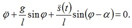 formula (3)
