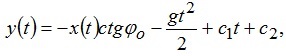 formula (4)