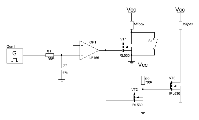 Figure 4 - Schematic diagram of the switching device
