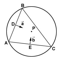 Параметры сферического треугольника