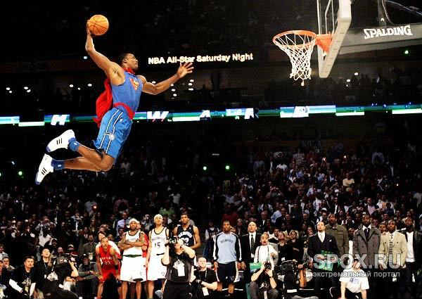  . Slam dunk contest, 2008 .