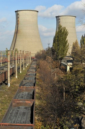Railway messages of Starobeshevsky PS