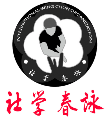  Логотип международной федерации Вин чунь