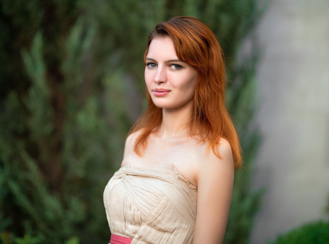 Daria domina