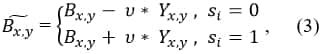 Формула модифицированного значения яркости