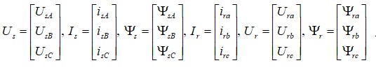  vectors of voltages, currents, and flux couplings of phases a, B, C of the stator and a, b, c of the rotor; 