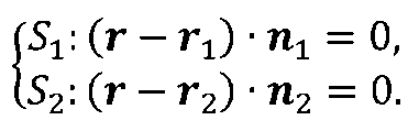 vector equation system