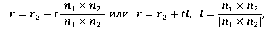 parametric formula