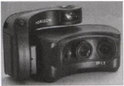 Цифровая фотокамера «Горизонт D-L3»