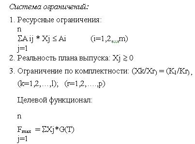 �������; fig2.jpg; 18Kb