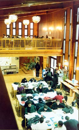 Библиотека